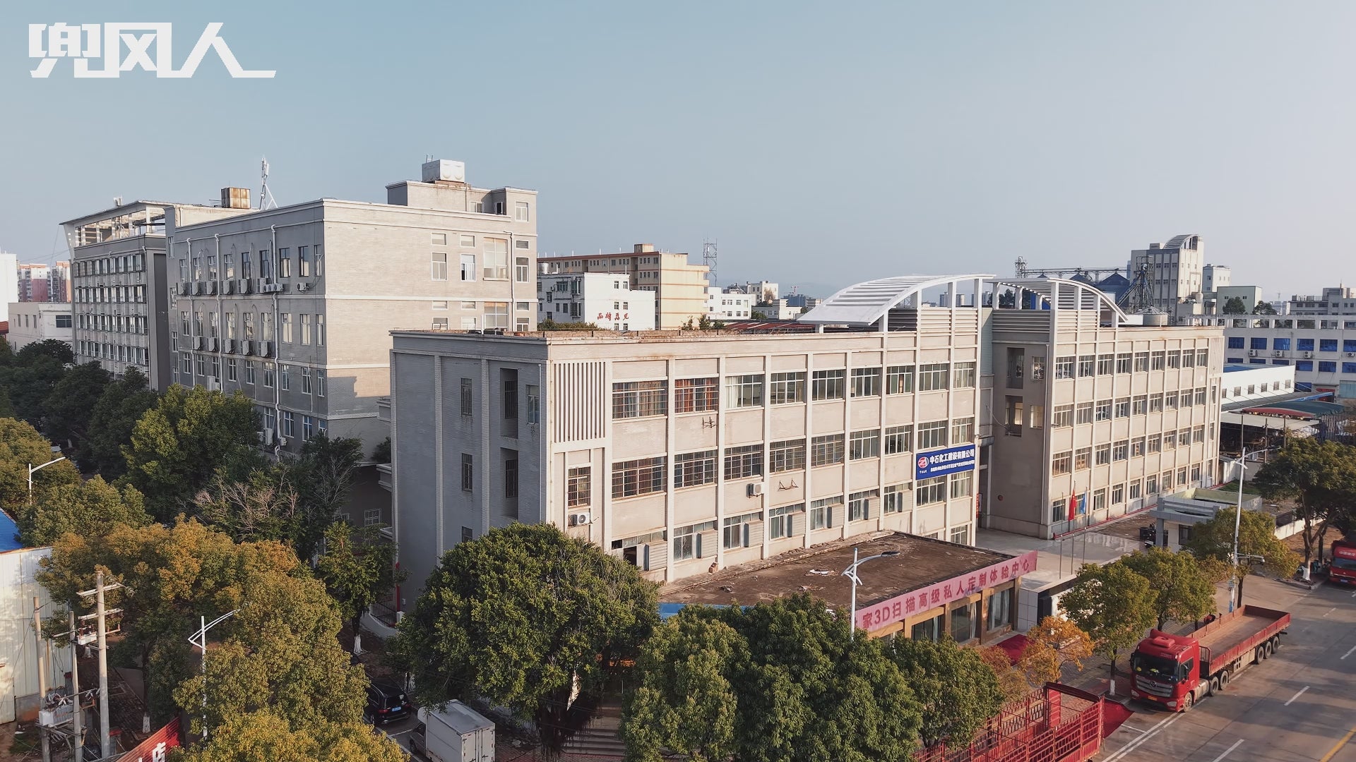 Pilates Manufacturing company in China, Joyrider PIlates